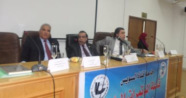 جامعة قناة السويس تنظم المؤتمر الدولى الاول حول التراث العربى والإسلامى
