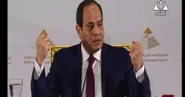 السيسي لشباب البرنامج الرئاسى: "مصر مش عزبة حد"