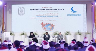 وزير أوقاف الأردن بمؤتمر "الحرية والمواطنة": الدين عامل استقرار فى الأرض