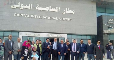 اليوم.. مطار "العاصمة الإدارية الجديدة" يستقبل أول رحلة طيران تجريبية
