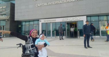 شاهد.. أول طفلة تزور المطار الدولى بالعاصمة الإدارية الجديدة