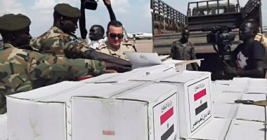 الخارجية: المساعدات الطبية والانسانية لجنوب السودان تأكيد لعمق علاقات البلدين