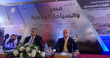 محافظ جنوب سيناء يعلن انعقاد مؤتمر شرم الشيخ يوم 23 مارس