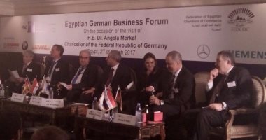 وزيرا الصناعة والاستثمار يشهدان توقيع مذكرة تفاهم بين الغرف المصرية والألمانية