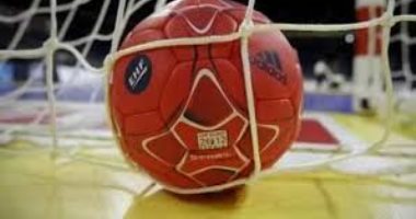 انطلاق دوري كرة اليد للجامعات غدا
