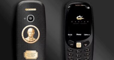 نسخة ذهبية من نوكيا 3310 تحمل وجه الرئيس الروسى فلاديمير بوتين