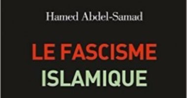 بعد صدوره بـ3سنوات.. كتاب "الفاشية الإسلامية" لا يزال يثير الجدل.. تعرف عليه