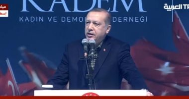 لافتة مسيئة لأردوغان على السفارة التركية بالنمسا تثير غضب أنقرة