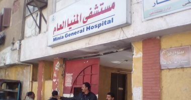 بالفيديو والصور .. ارتباك فى مستشفى المنيا بعد تصدع مبنى المستشفى الجامعى
