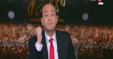 عمرو أديب بـ"كل يوم": "زيارة ميركل للقاهرة خلت أردوغان يلطم ويصوت"