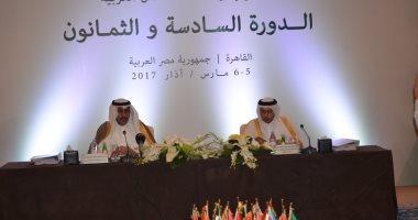"العراق" يوجه الدعوة لعقد مجلس إدارة الدورة 88 لـ"العمل العربية" ببغداد