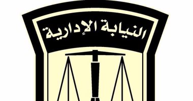 إحالة وكيل زراعة كفر الشيخ ومدير حماية الأراضى للمحاكمة لاتهامهما بتقاضى رشوة