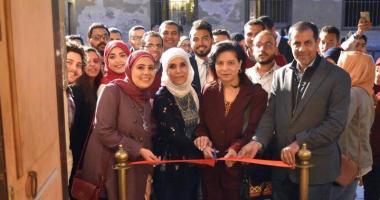 افتتاح معرض "من وحى التجريدية" بقصر الأمير طاز