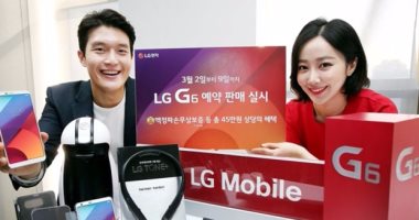 بيع 20 ألف نسخة من هاتف LG G6 فى أول يوم من إطلاقه