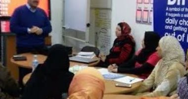 جمعية الأعمال بالإسكندرية تعقد الورشة الأولى لمشروع "زينب" لتشغيل المرأة المعيلة