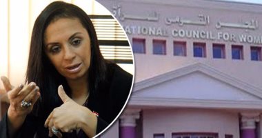 "قومى المرأة" يشيد بانتخاب السفيرة نائلة جبر فى منظمة التعاون الإسلامى