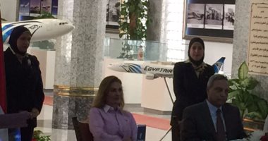 بدء احتفالية مصر  للطيران بمناسبة اليوم العالمي للمرأة بحضور يسرا