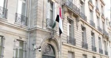 المركز الثقافى المصرى فى باريس يستضيف معرضا لـ فرانسواز شابو عن صعيد مصر