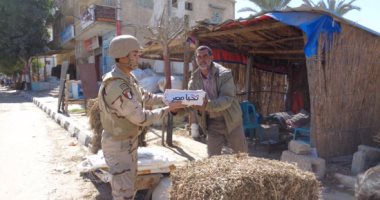 بالصور.. القوات المسلحة توزع آلاف الحصص الغذائية المجانية بشمال سيناء