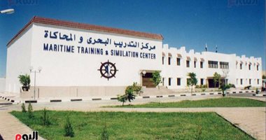 توقيع اتفاقية تعاون بين هيئة قناة السويس وجمعيات لتدريب العاملين والشباب
