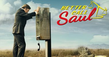 الموسم السادس والأخير من Better Call Saul يحصل على 99% من النقاد العالميين