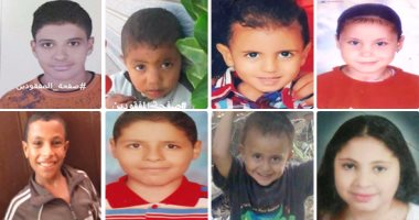 معا نجدهم.. 30 حالة جديدة فى حملة اليوم السابع للبحث عن المفقودين