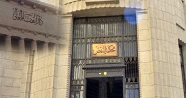 اعرف مصير طعنين مهمين تنظرهما محكمة النقض اليوم