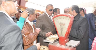 بالصور.. محافظ الجيزة: غلق أى مخبز يخالف المنظومة ويمتنع عن الصرف للمواطنين