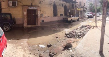 بالصور.. شكوى من انتشار مياه وقمامة بشارع العرب خلف مركز شباب المعادى