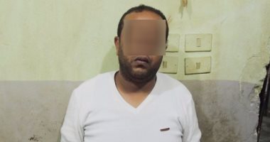 سقوط عاطل انتحل صفة رجل شرطة لسرقة إندونيسى وسودانى بمدينة نصر