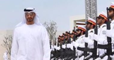 محمد بن زايد فى ذكرى توحيد القوات الإماراتية: حصن الوطن المنيع