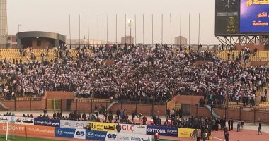 جماهير الزمالك تتوافد على برج العرب لحضور مباراة أهلى طرابلس