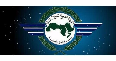 الهيئة العربية للطيران المدنى" تختتم دورة تدريبية عن "حماية بيئة الطيران"