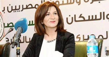 وزيرة الهجرة تفتتح نظام الشباك الواحد بمجمع التحرير للمقيمين بالخارج