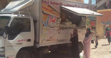 حى شرق الإسكندرية ينظم قافلة طبية و غذائية بمنطقة خورشيد القبلية