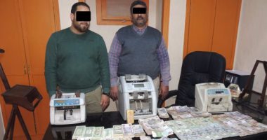 الأموال العامة تتحرى عن نشاط مهندس كهرباء فى تجارة العملة بمدينة نصر