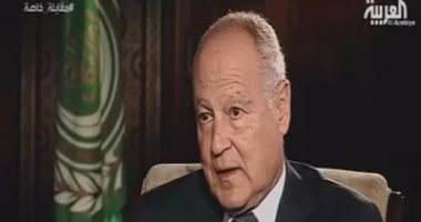 أبو الغيط: لا غنى عن الجامعة العربية فى التعامل مع الأزمة فى سوريا