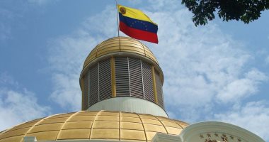 كولومبيا تصادق على إصلاح دستورى يتيح إنشاء محاكم خاصة بجرائم الحرب