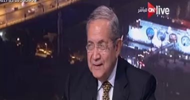 مساعد وزير الخارجية الأسبق: مصر أقدم تمثيل دبلوماسى بالمنطقة