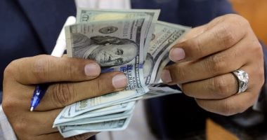 سعر الدولار اليوم الثلاثاء 13-8-2019 