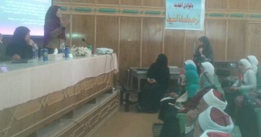 بالفيديو والصور.. قومى المرأة بالوادى الجديد يحتفل بيوم المرأة المصرية