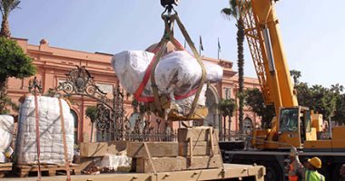 بالصور.. المشرف على نقل رمسيس الثانى: التمثال الملكى وضع بحديقة المتحف المصرى بسلام