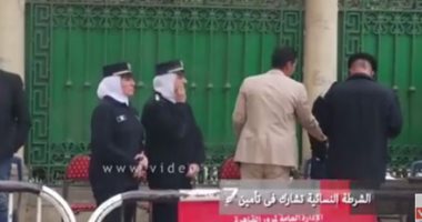 بالفيديو.. الشرطة النسائية تشارك فى تأمين "عمومية" الصحفيين