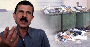 نقيب الزبالين يطالب وزير التنمية المحلية بتمكينهم من بدء عملهم لنظافة الأحياء