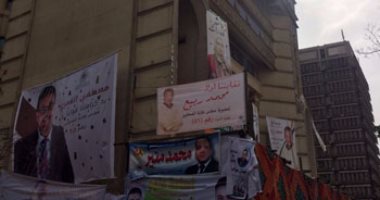 شطب دعوى وقف انتخابات نقابة الصحفيين بمحكمة الأمور المستعجلة
