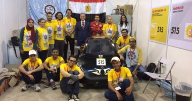 7فرق طلابية تمثل مصر بماراثون "شل" لتصميم سيارة تسير 120كيلو بلتر بنزين
