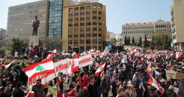 احتجاجات أمام مقر وزارة الاقتصاد فى لبنان تنديدا بموجة الغلاء