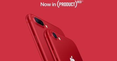 أبل تعلن رسميا عن نسخة باللون الأحمر من هاتفى آيفون 7 و7 بلس