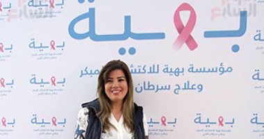 رانيا فريد شوقى تشارك باحتفالية "يوم الوفاء للأم" بمستشفى بهية