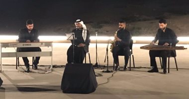 البحرين تحتفل باليوم العربى للشعر فى موقع شجرة الحياة